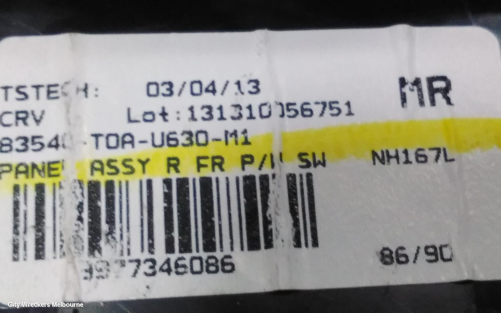 HONDA CRV PWR DR WIND SWITCH, RH FRONT (MASTER SWITCH), AUTO DOWN RHF ONLY, RM, 11/2012 - 04/2017