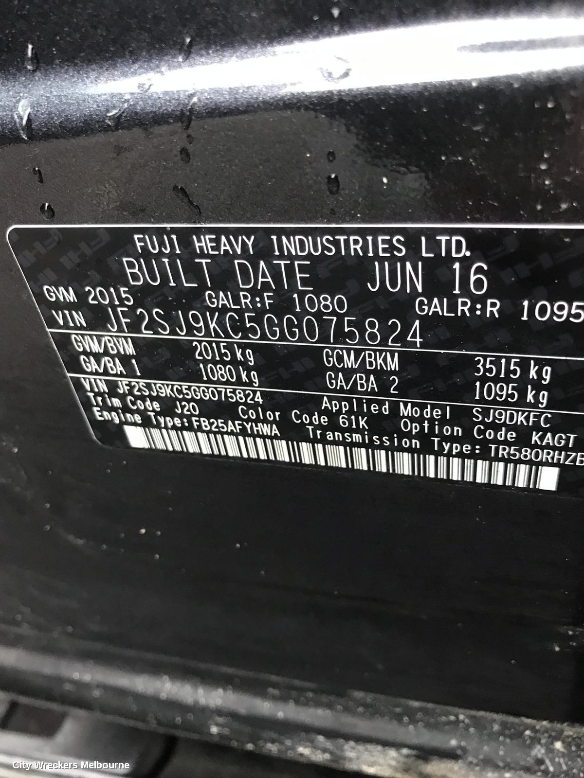 SUBARU FORESTER A/C CONDENSER, SJ, 12/2012 - 08/2018