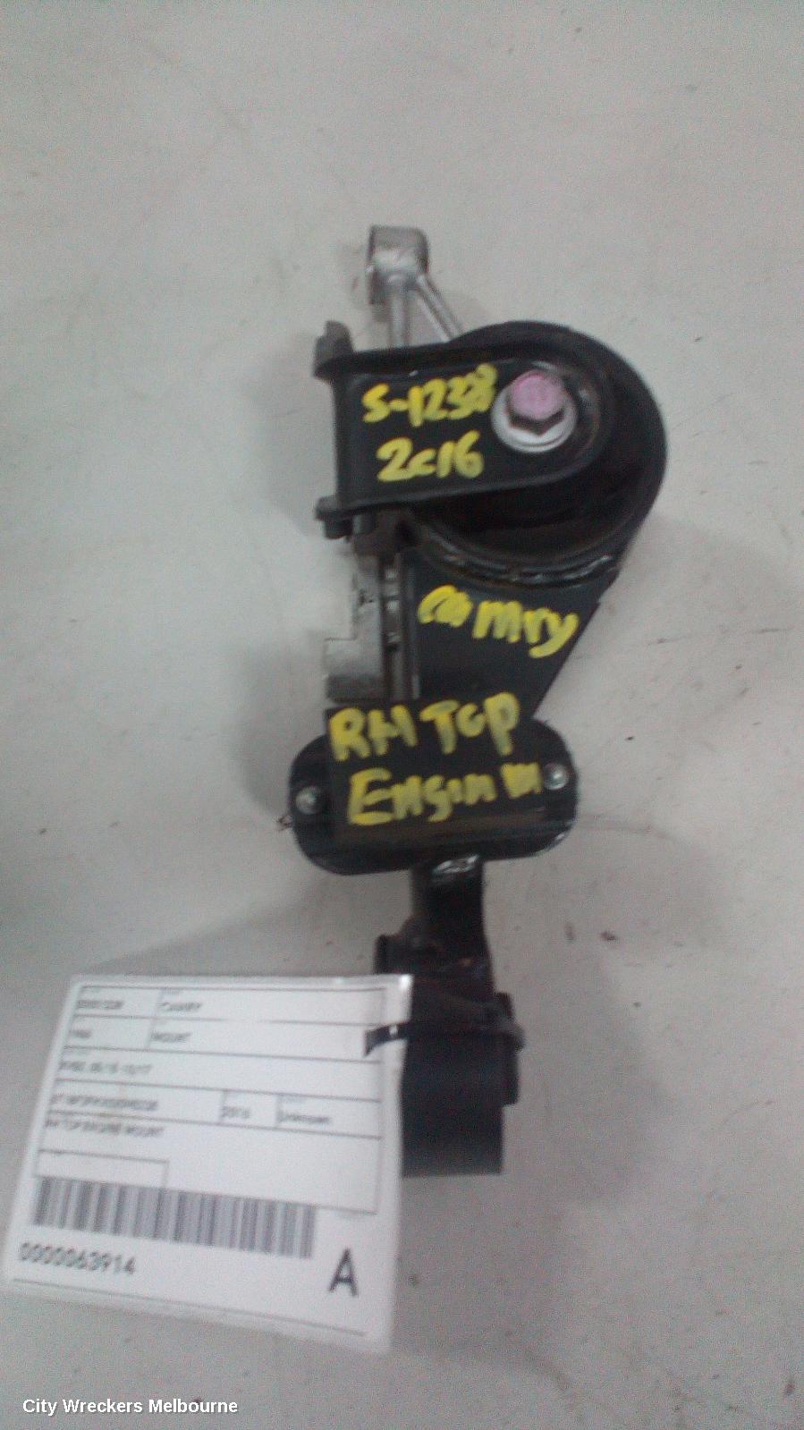 TOYOTA CAMRY MOUNT, XV50, 05/2015 - 10/2017