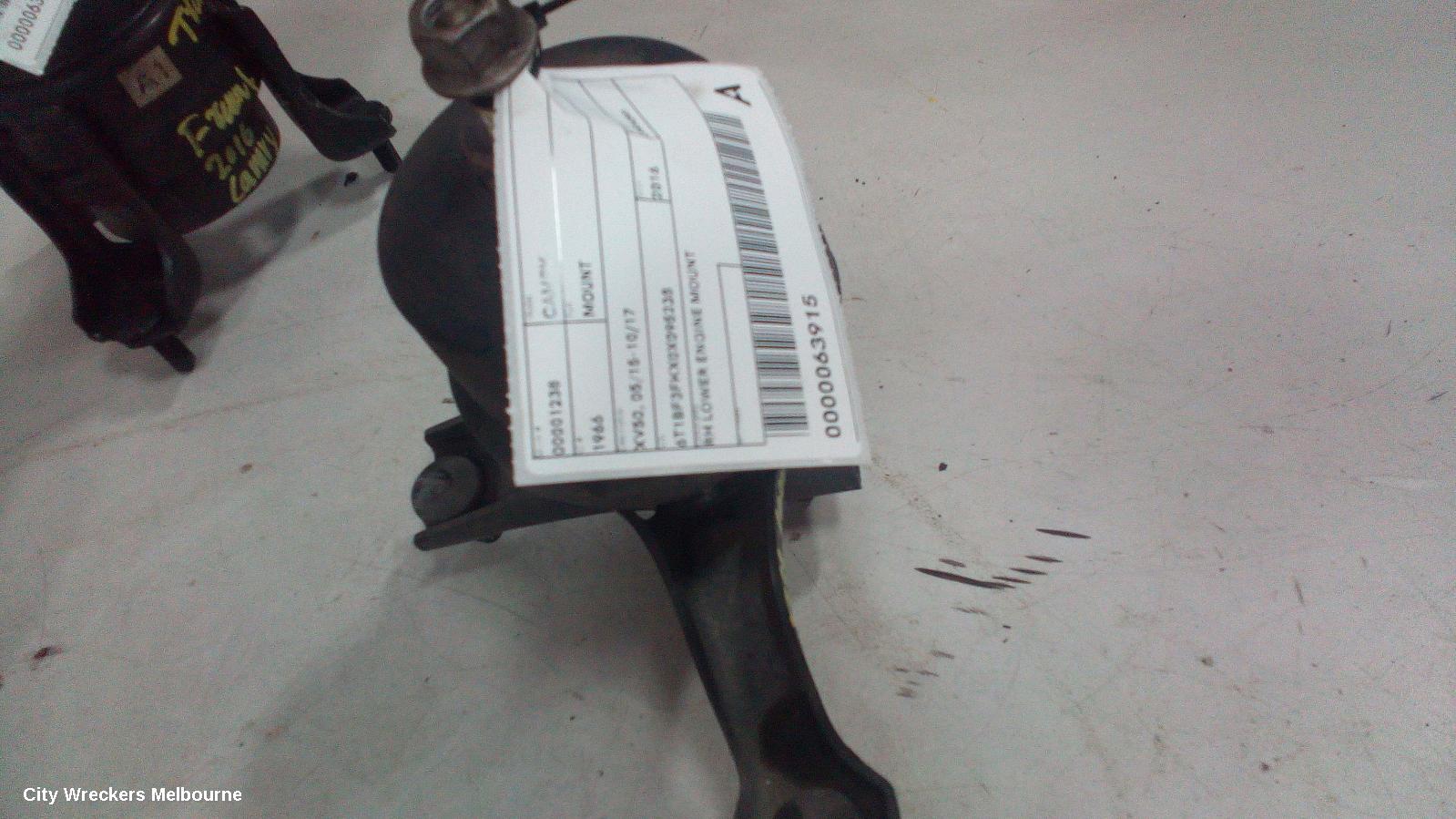 TOYOTA CAMRY MOUNT, XV50, 05/2015 - 10/2017
