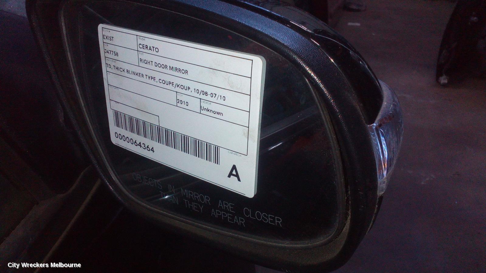 KIA CERATO RIGHT DOOR MIRROR, TD, THICK BLINKER TYPE, COUPE/KOUP, 10/2008 - 07/2010