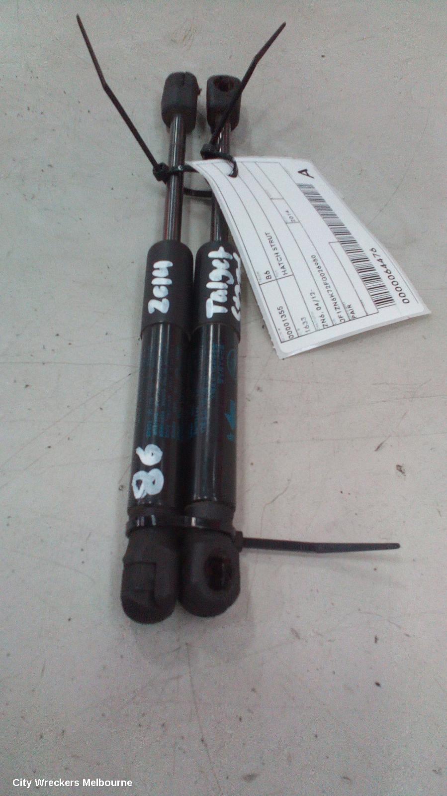TOYOTA 86 HATCH STRUT, ZN6, 04/2012 - 09/2021