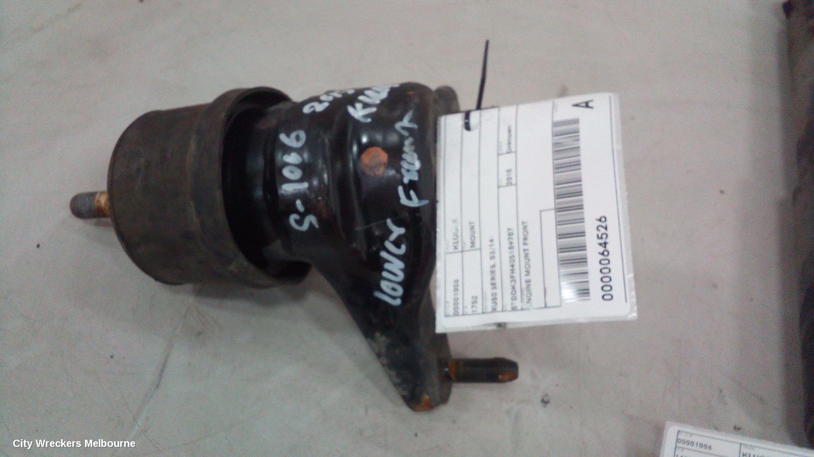 TOYOTA KLUGER MOUNT, XU50 SERIES, 03/2014 - 02/2021