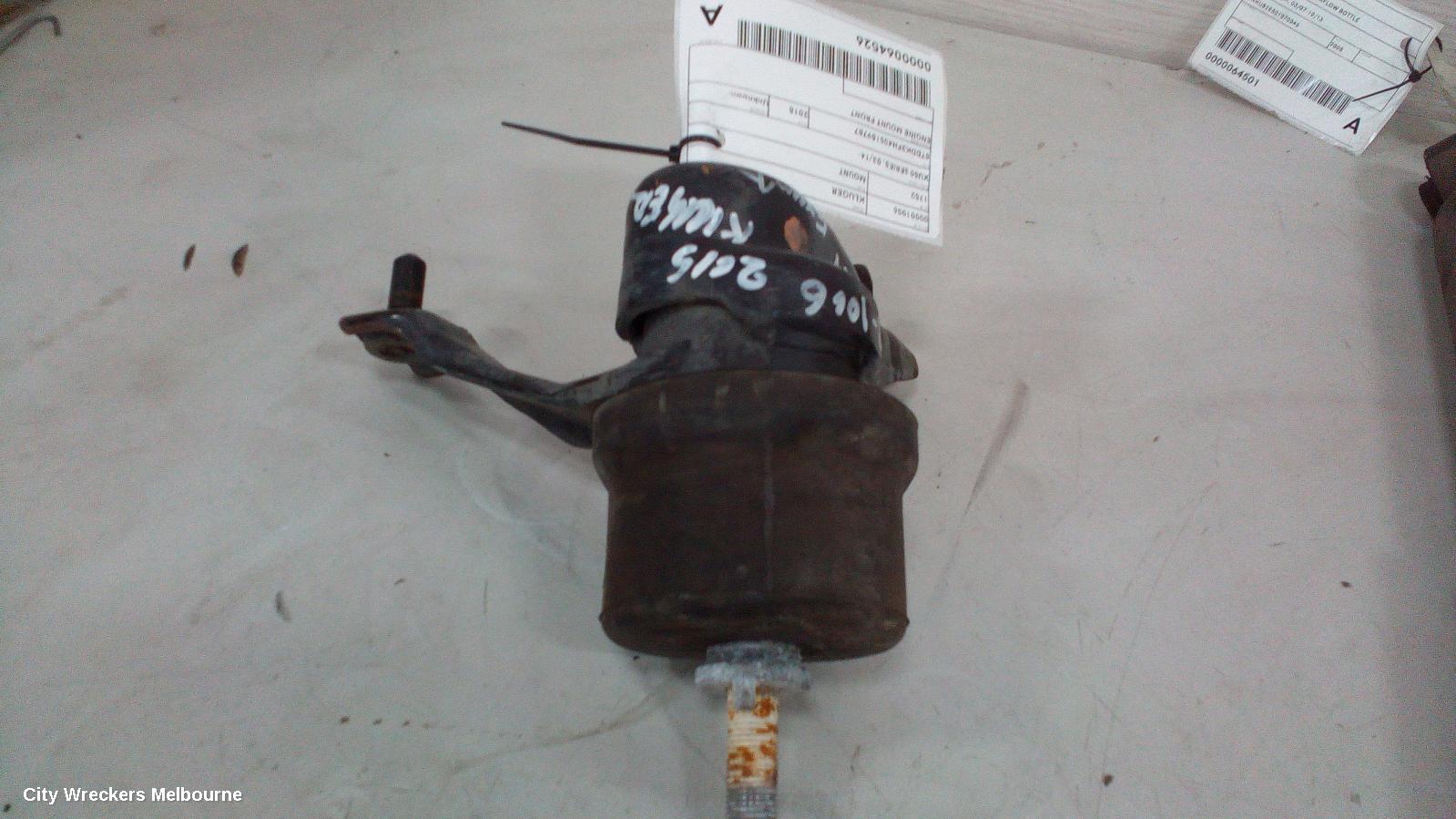 TOYOTA KLUGER MOUNT, XU50 SERIES, 03/2014 - 02/2021