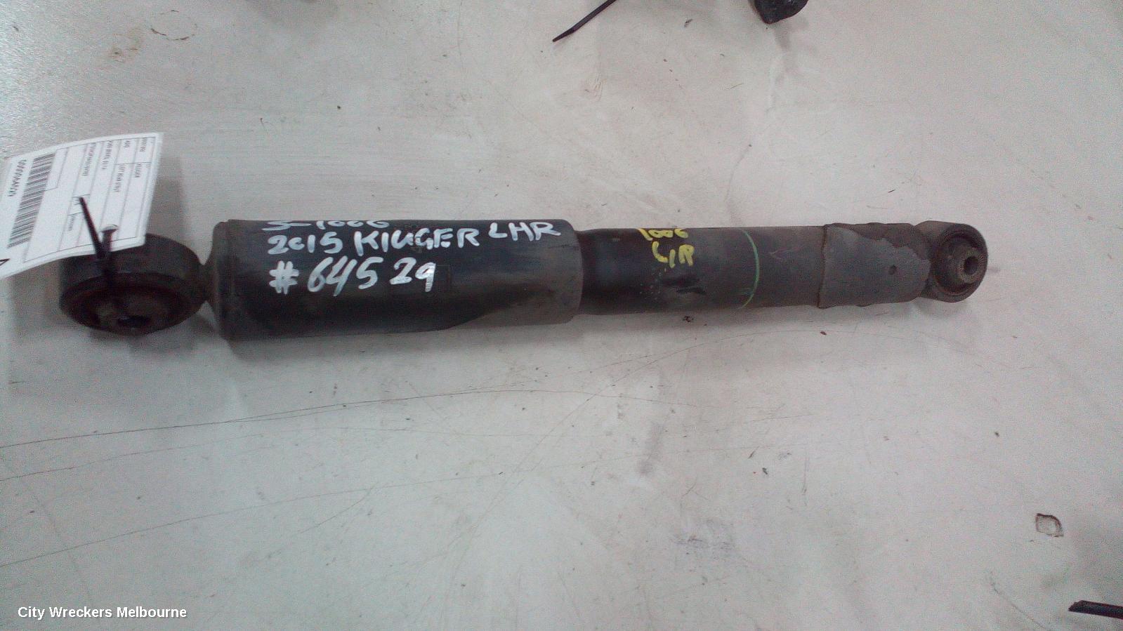 TOYOTA KLUGER LEFT REAR STRUT, XU50 SERIES, 03/2014 - 02/2021
