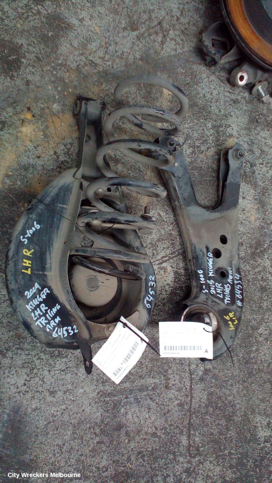 TOYOTA KLUGER LEFT REAR TRAILING ARM, LOWER CONTROL ARM-MAIN, GSU50/GSU55, 03/2014 ONWARDS