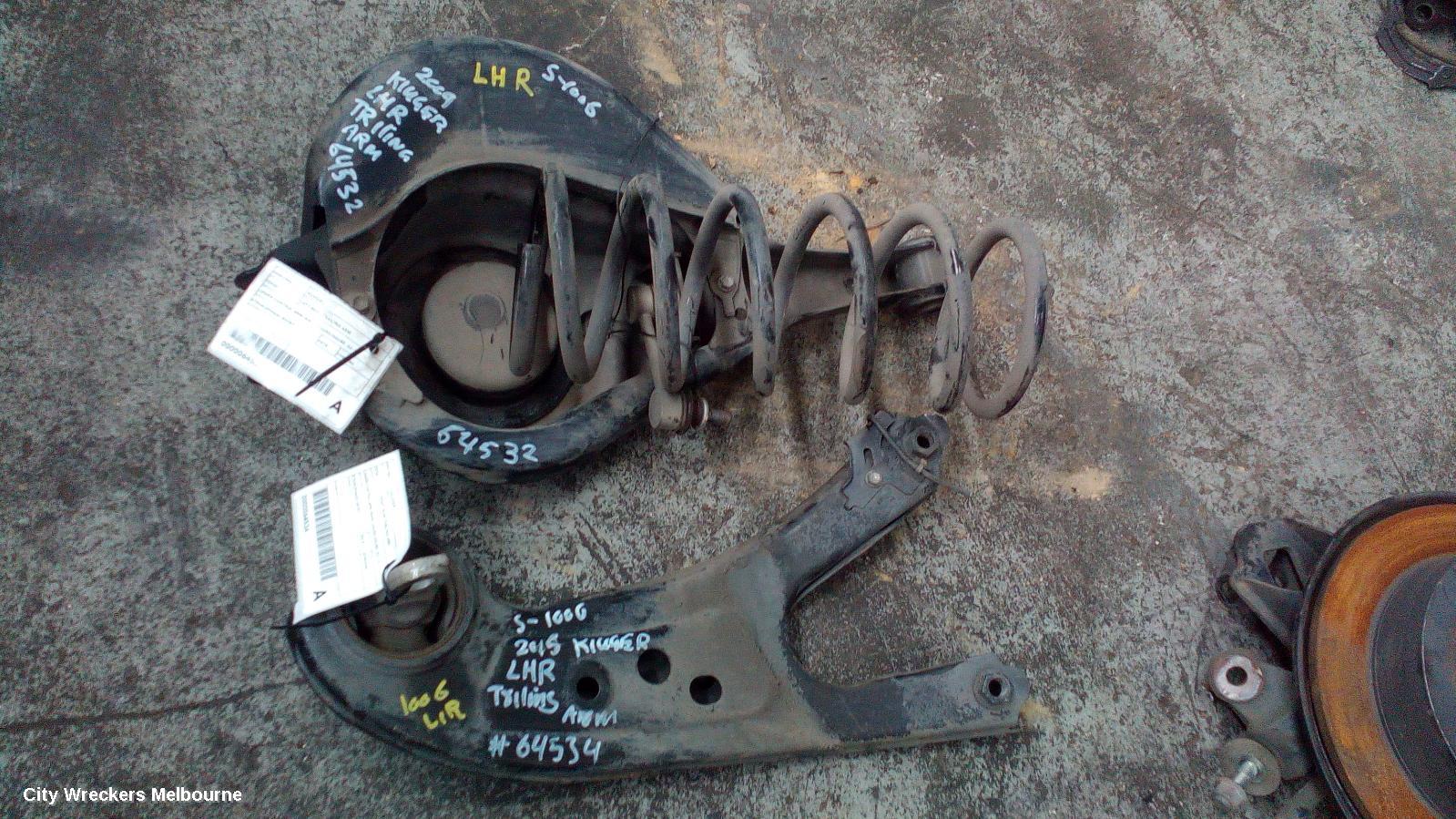 TOYOTA KLUGER RIGHT REAR TRAILING ARM, LOWER CONTROL ARM-MAIN, GSU50/GSU55, 03/2014 ONWARDS