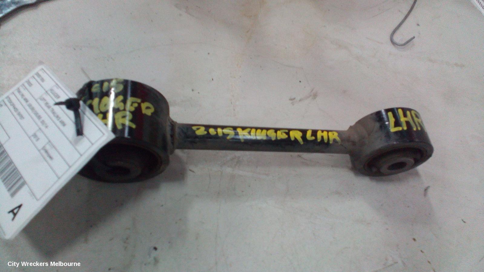 TOYOTA KLUGER LEFT REAR TRAILING ARM, TRAILING ARM, GSU50/GSU55, 03/2014 ONWARDS