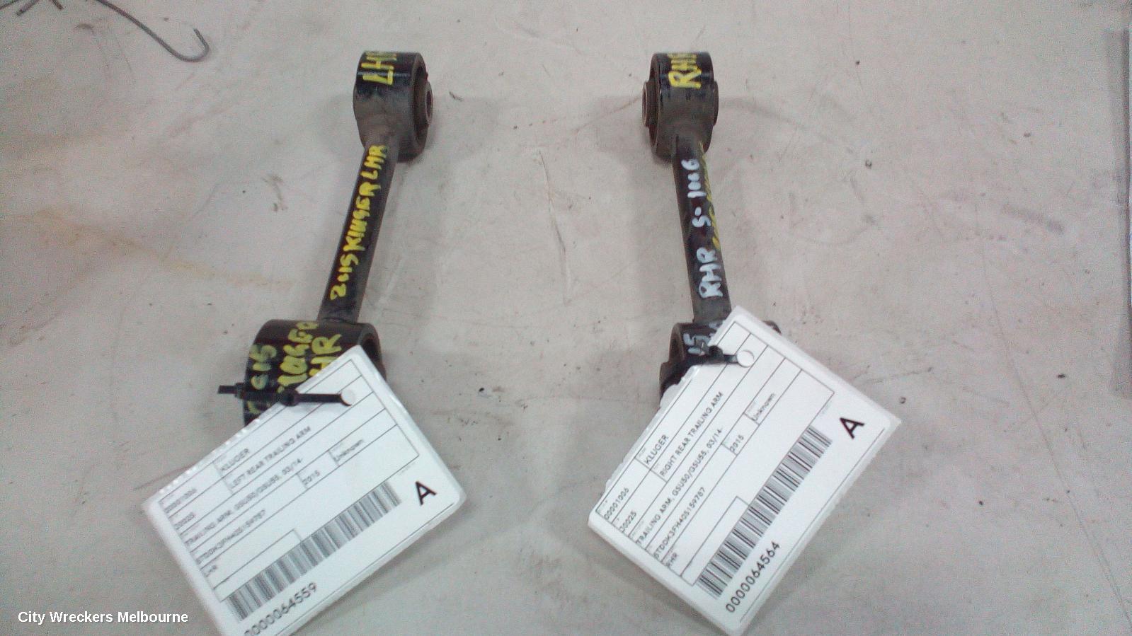 TOYOTA KLUGER LEFT REAR TRAILING ARM, TRAILING ARM, GSU50/GSU55, 03/2014 ONWARDS