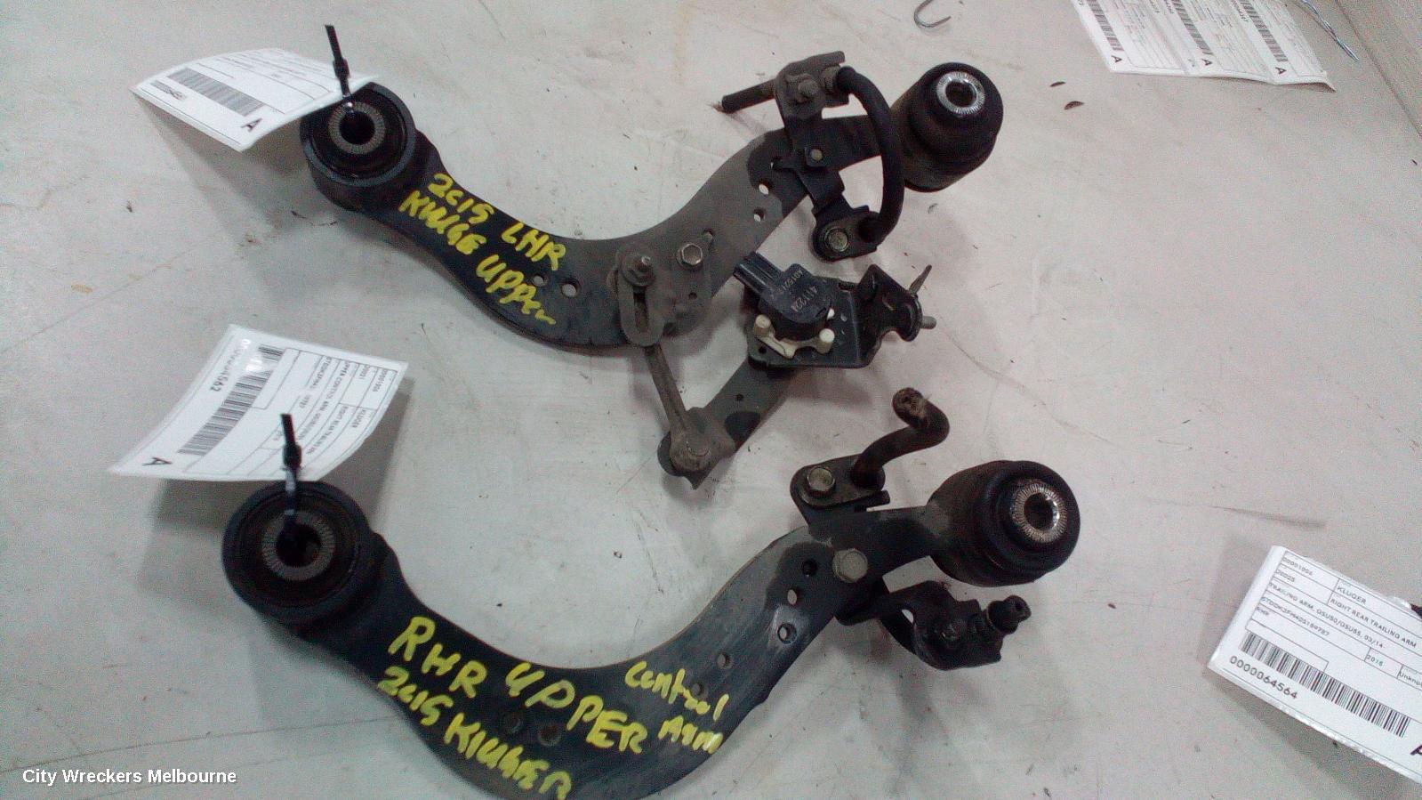 TOYOTA KLUGER LEFT REAR TRAILING ARM, UPPER CONTROL ARM, GSU50/GSU55, 03/2014 ONWARDS