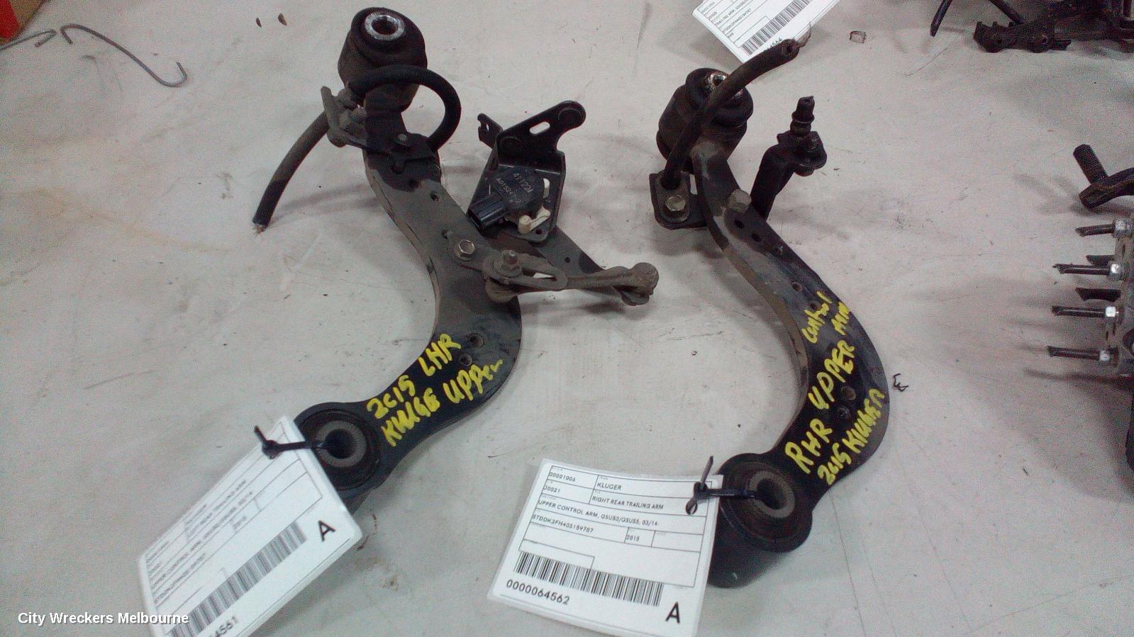 TOYOTA KLUGER LEFT REAR TRAILING ARM, UPPER CONTROL ARM, GSU50/GSU55, 03/2014 ONWARDS