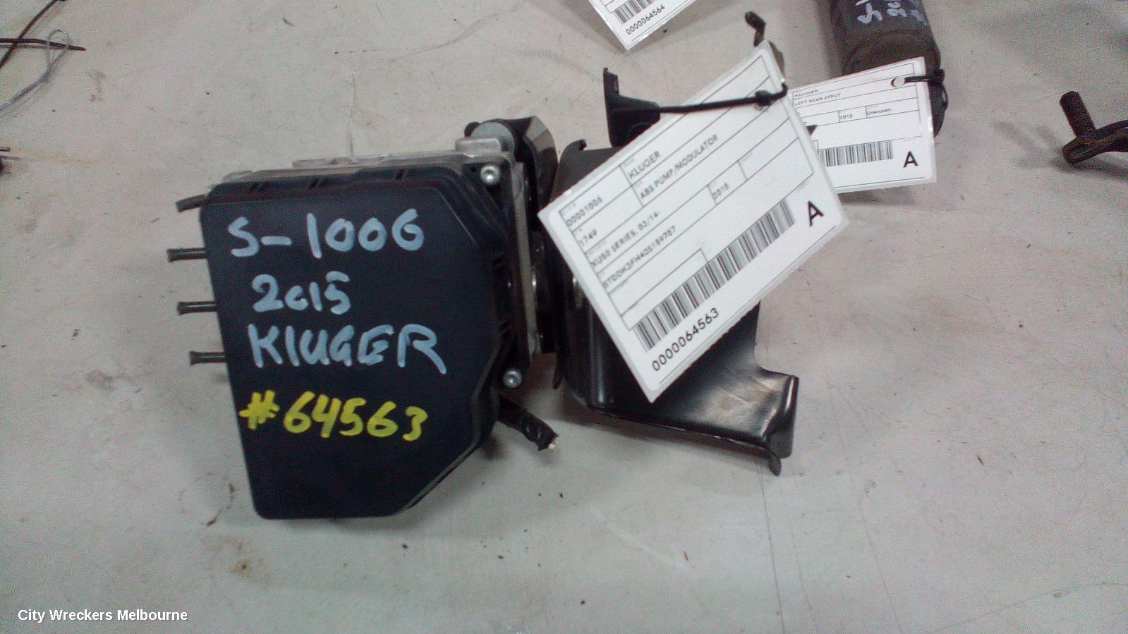 TOYOTA KLUGER ABS PUMP/MODULATOR, XU50 SERIES, 03/2014 - 01/2017