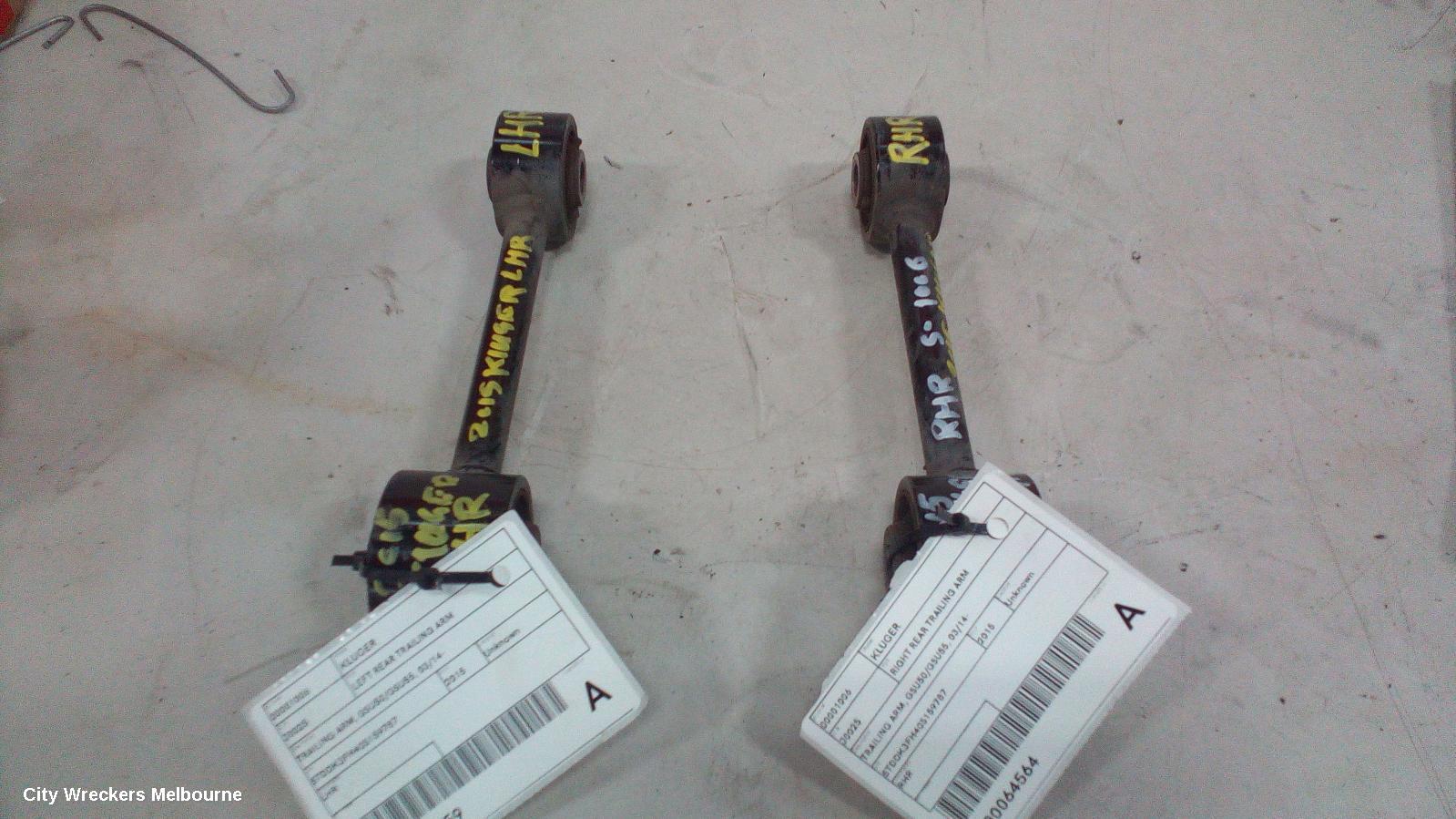 TOYOTA KLUGER RIGHT REAR TRAILING ARM, TRAILING ARM, GSU50/GSU55, 03/2014 ONWARDS