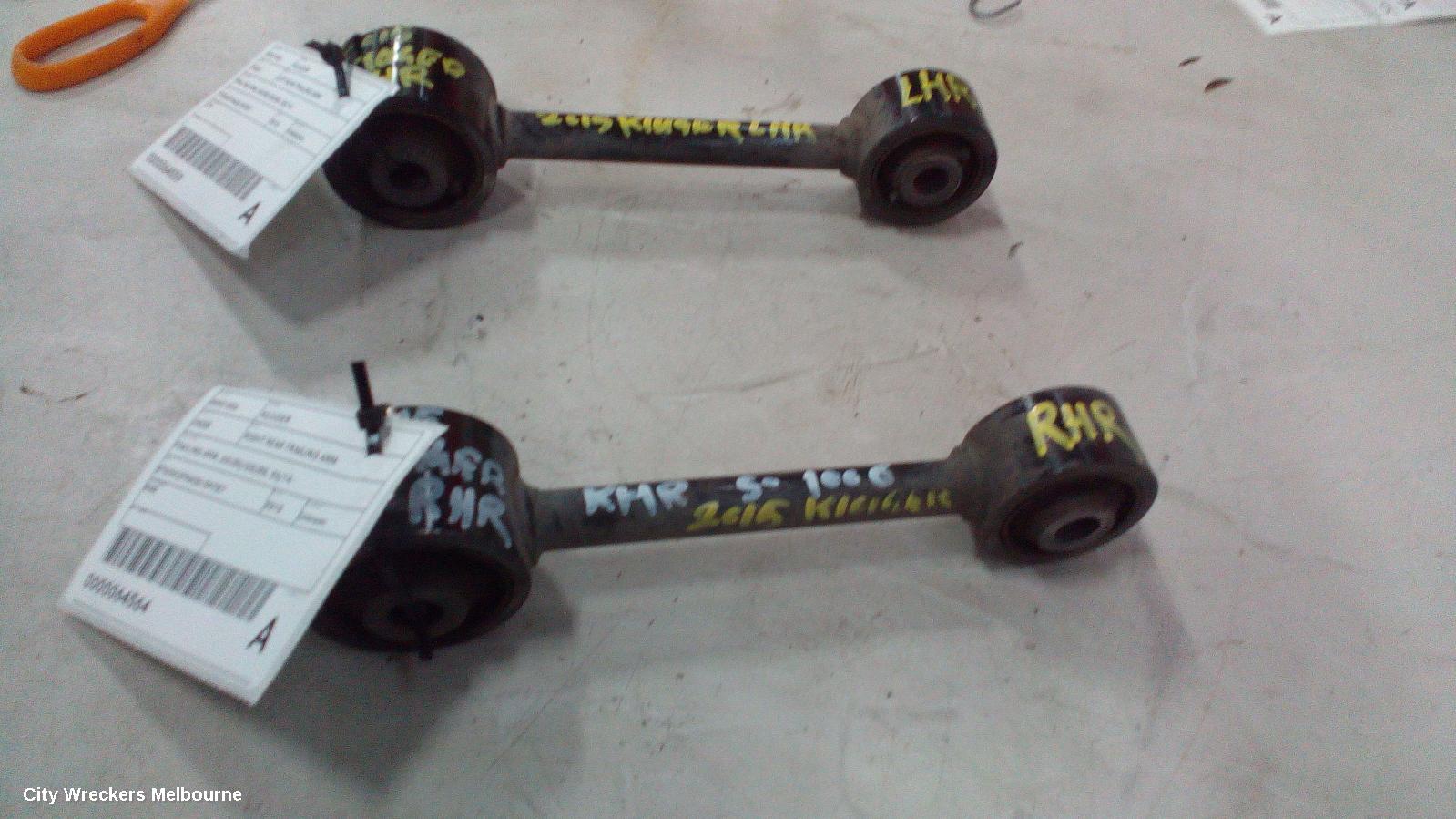 TOYOTA KLUGER RIGHT REAR TRAILING ARM, TRAILING ARM, GSU50/GSU55, 03/2014 ONWARDS