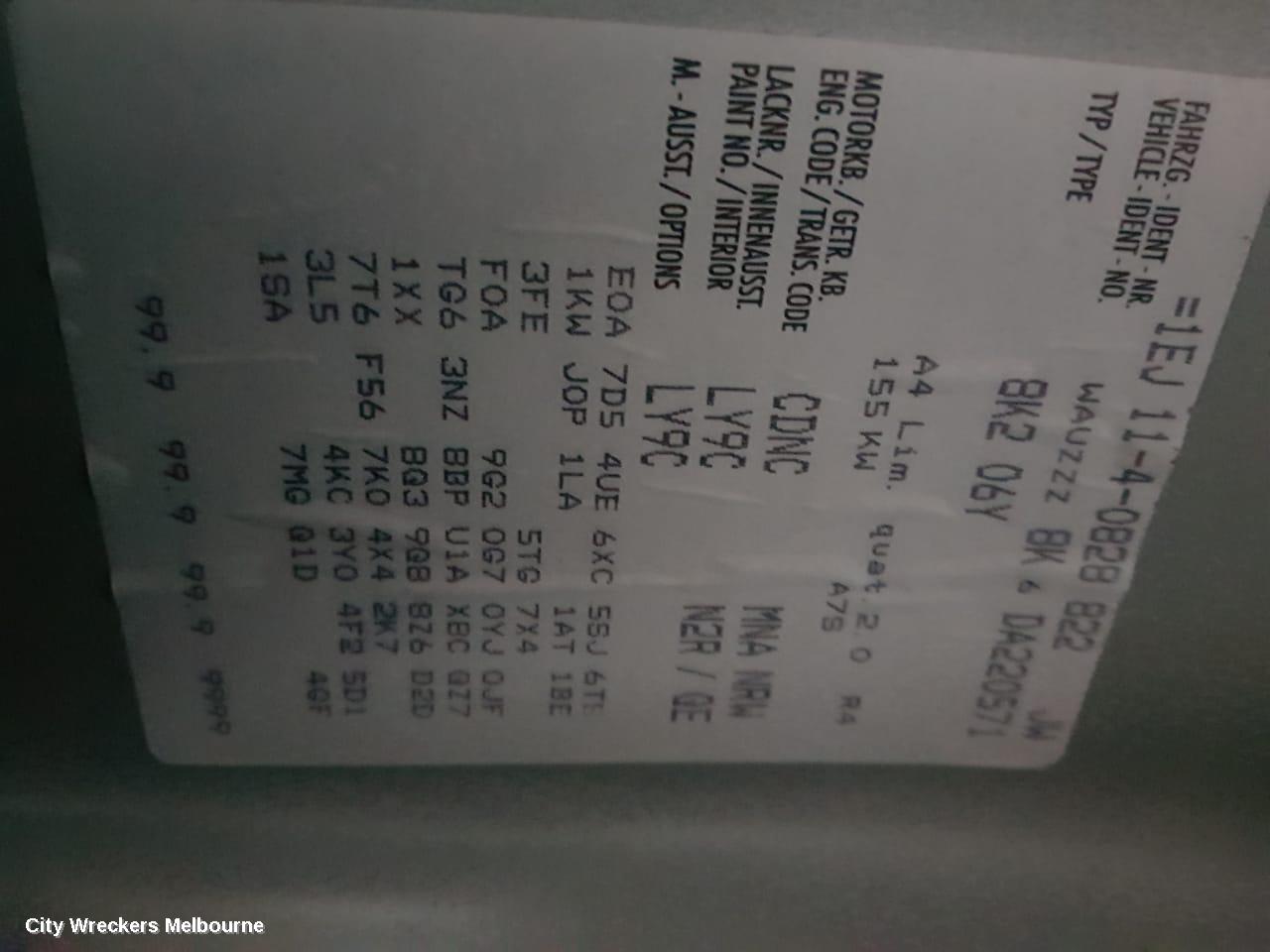 AUDI A4 RIGHT REAR STRUT, B8 8K, STANDARD TYPE, 07/2012 - 09/2015