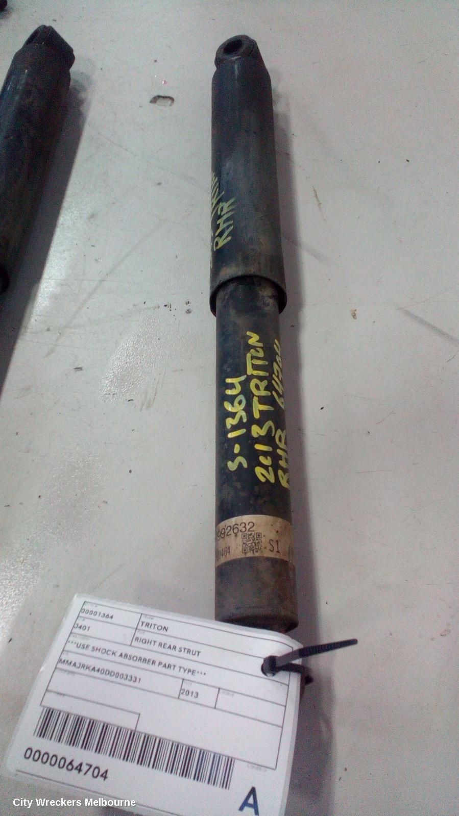 MITSUBISHI TRITON RIGHT REAR STRUT, ***USE SHOCK ABSORBER PART TYPE***