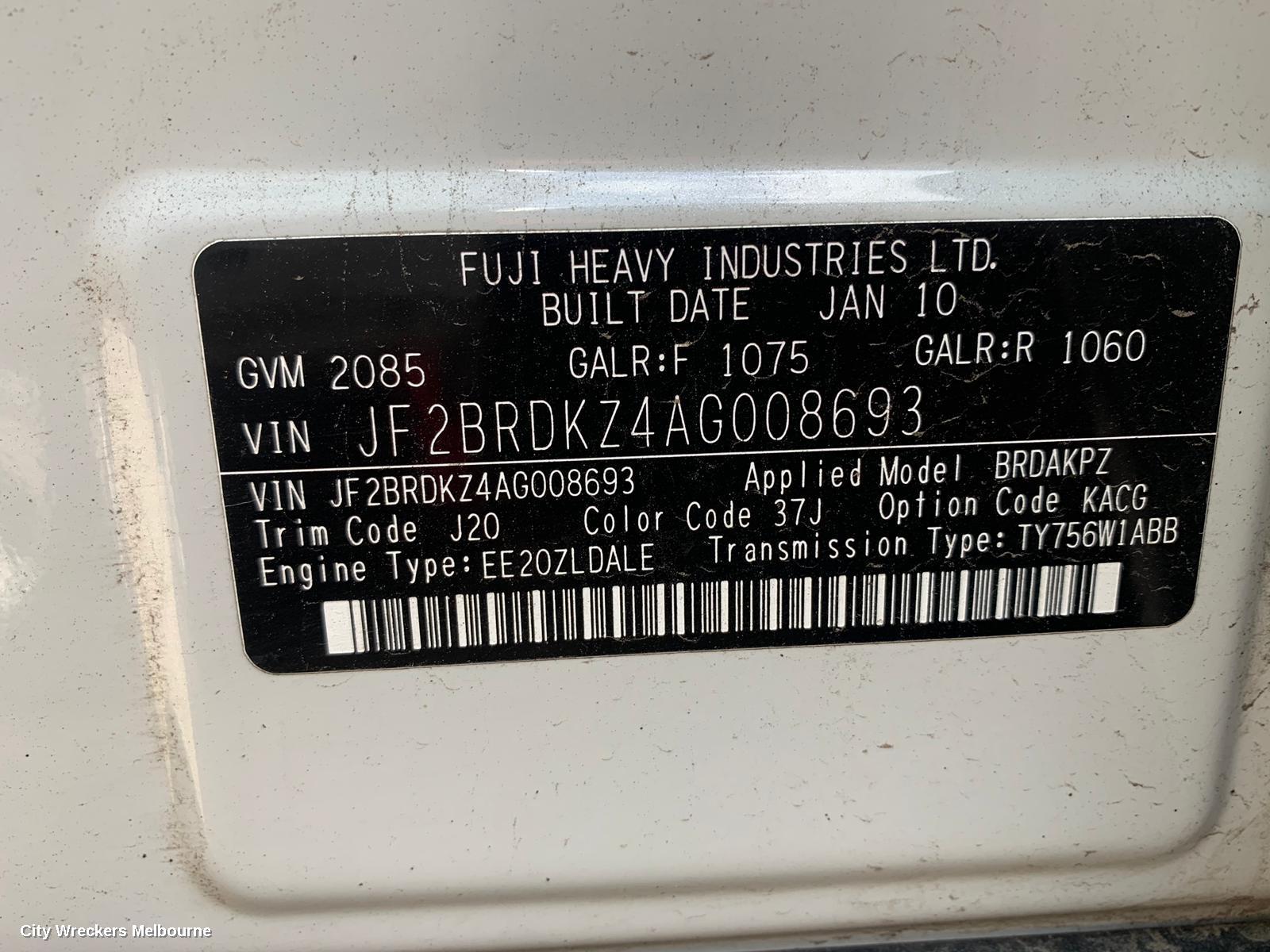 SUBARU OUTBACK FAN, RAD FAN, 2.0, DIESEL, 4 WIRE TYPE, 5TH GEN, 09/2009 - 11/2014