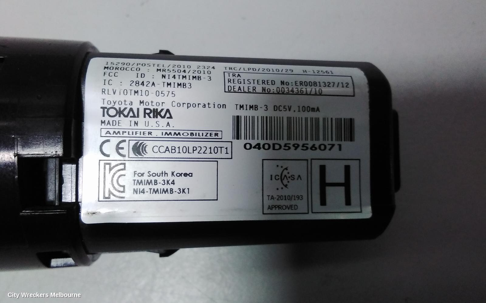TOYOTA KLUGER, XU50 SERIES, 03/2014 - 02/2021, START STOP BUTTON: 65081