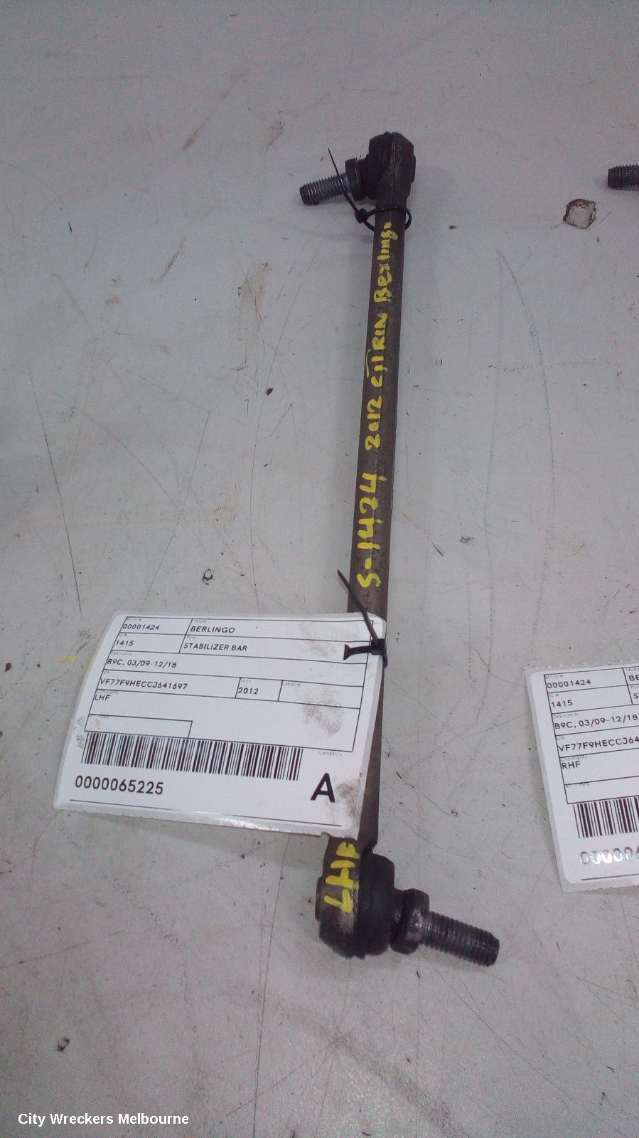 CITROEN BERLINGO STABILISER BAR, B9C, 03/2009 - 12/2018