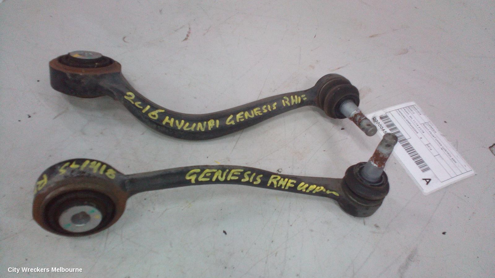 HYUNDAI GENESIS RIGHT FRONT UPPER CONTROL ARM, FRONT, DH, 11/2014 - 01/2018