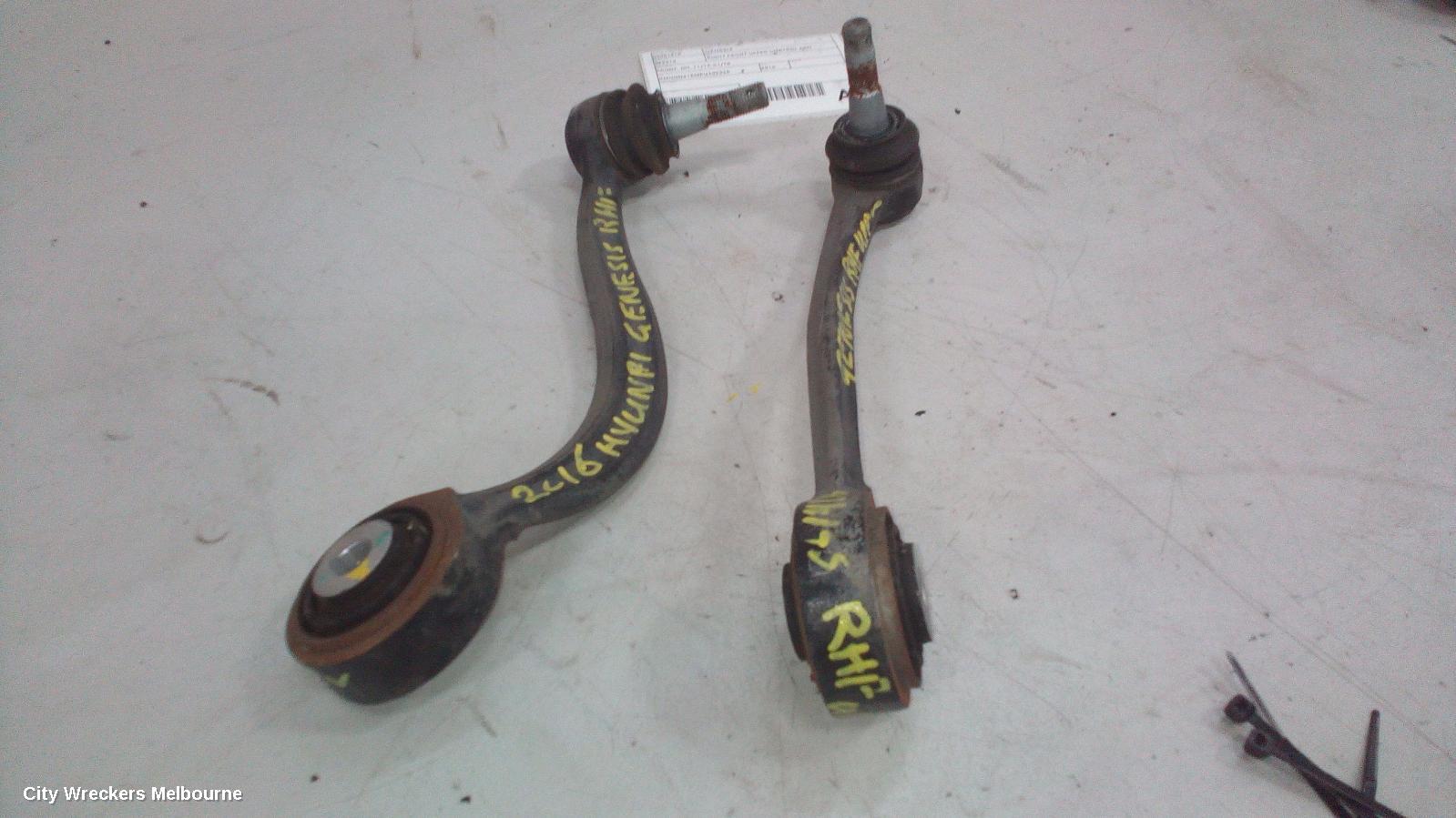 HYUNDAI GENESIS RIGHT FRONT UPPER CONTROL ARM, FRONT, DH, 11/2014 - 01/2018