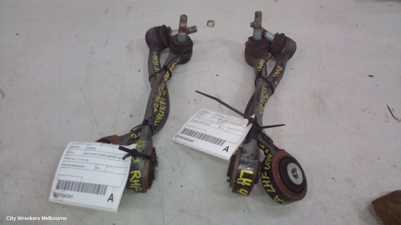 HYUNDAI GENESIS RIGHT FRONT UPPER CONTROL ARM, FRONT, DH, 11/2014 - 01/2018