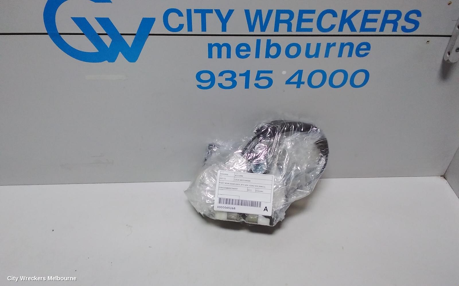 HONDA ACCORD DOOR/BOOT/GATE LOCK, RIGHT REAR DOOR LOCK, 8TH GEN, EURO (VIN JHMCU), 11/2010 - 12/2015
