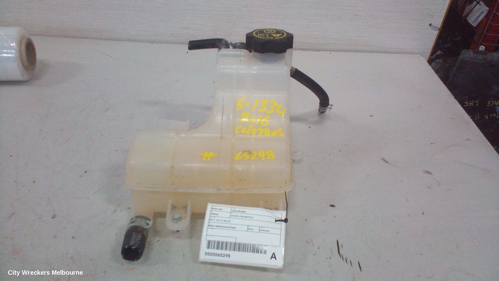 HOLDEN COLORADO OVERFLOW BOTTLE, RG 7, 12/2012 - 06/2016