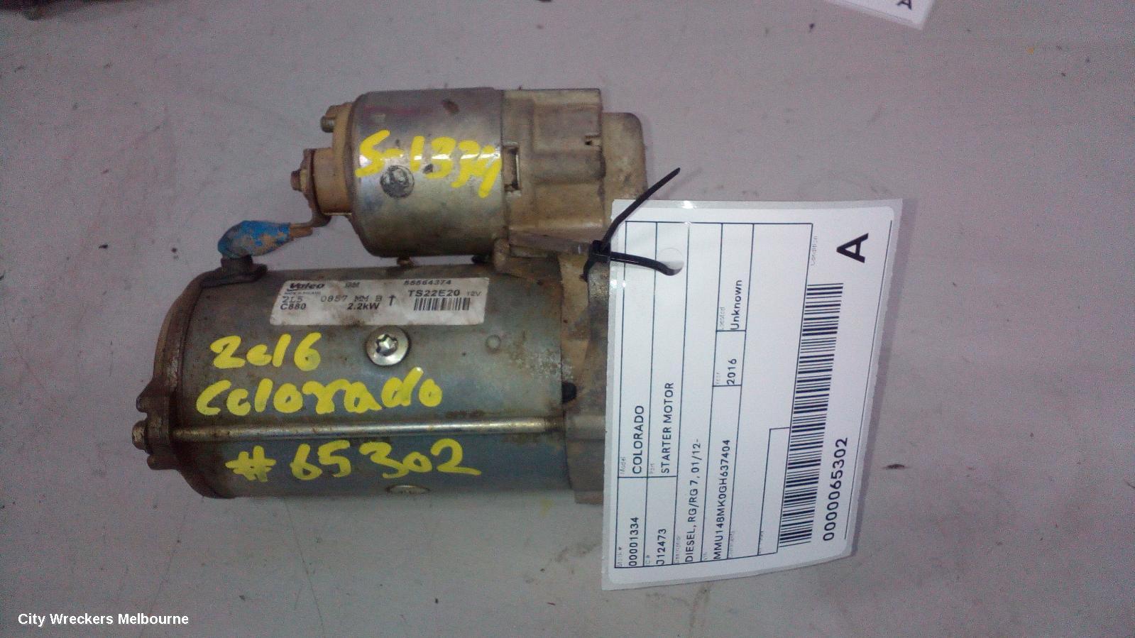 HOLDEN COLORADO STARTER, DIESEL, RG/RG7, 07/2016 - 12/2020