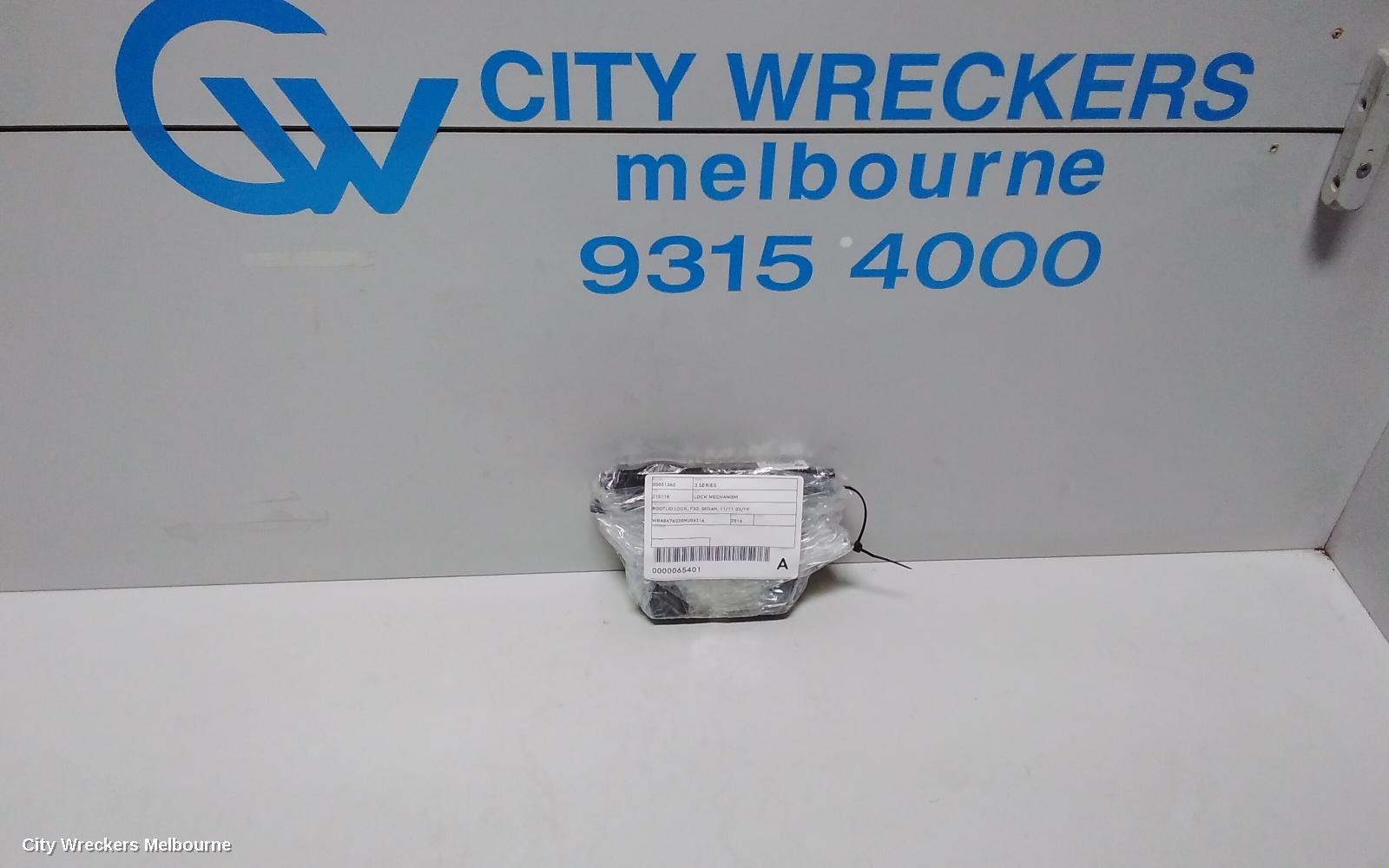 BMW 3 SERIES DOOR/BOOT/GATE LOCK, BOOTLID LOCK, F30, SEDAN, 11/2011 - 02/2019