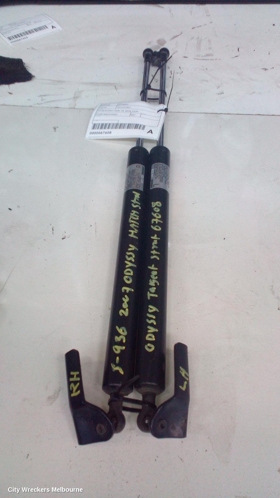 HONDA ODYSSEY HATCH STRUT, TAILGATE STRUT (PAIR), RB, 05/2006 - 03/2009