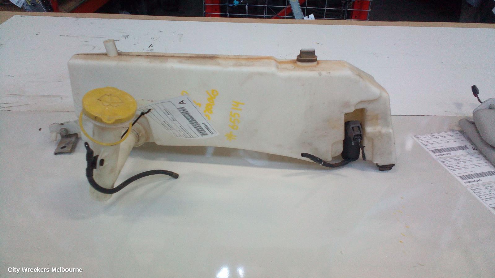 HOLDEN COLORADO WASHER BOTTLE, RG/RG 7, 01/2012 ONWARDS