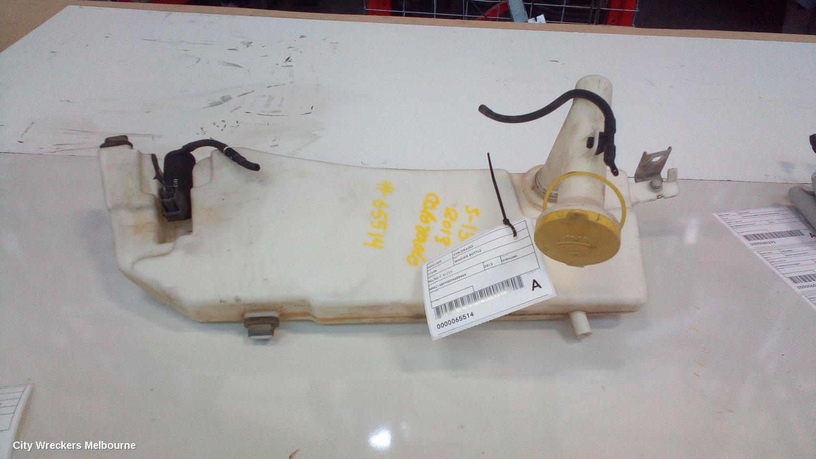 HOLDEN COLORADO WASHER BOTTLE, RG/RG 7, 01/2012 ONWARDS