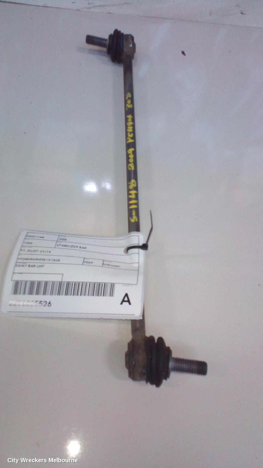 PEUGEOT 308 STABILISER BAR, T7, 09/2007 - 01/2014
