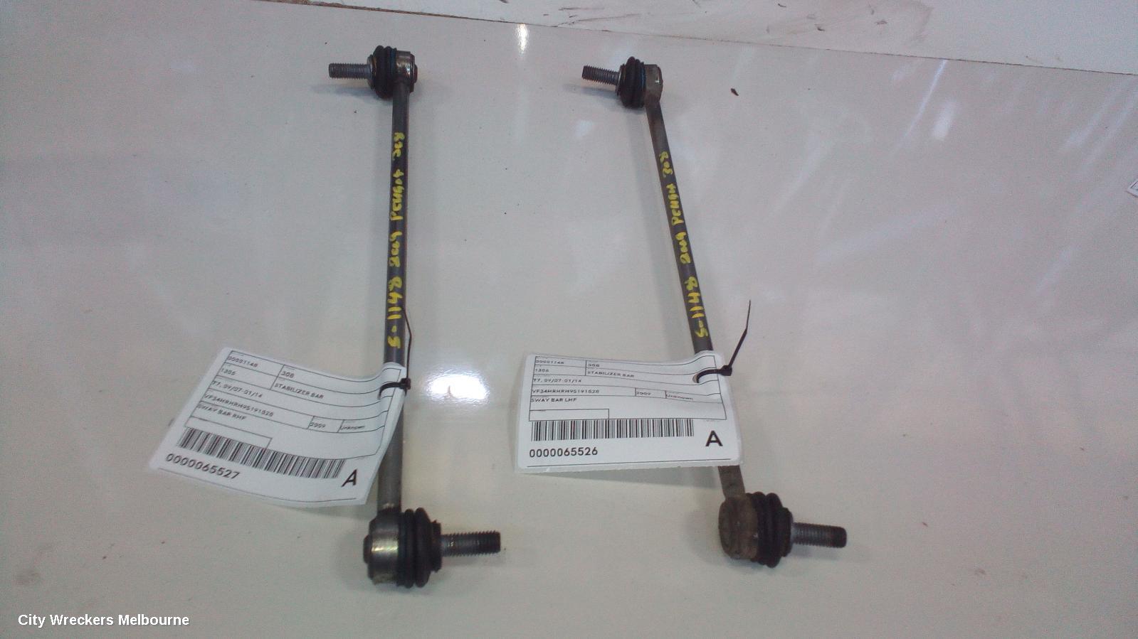 PEUGEOT 308 STABILISER BAR, T7, 09/2007 - 01/2014
