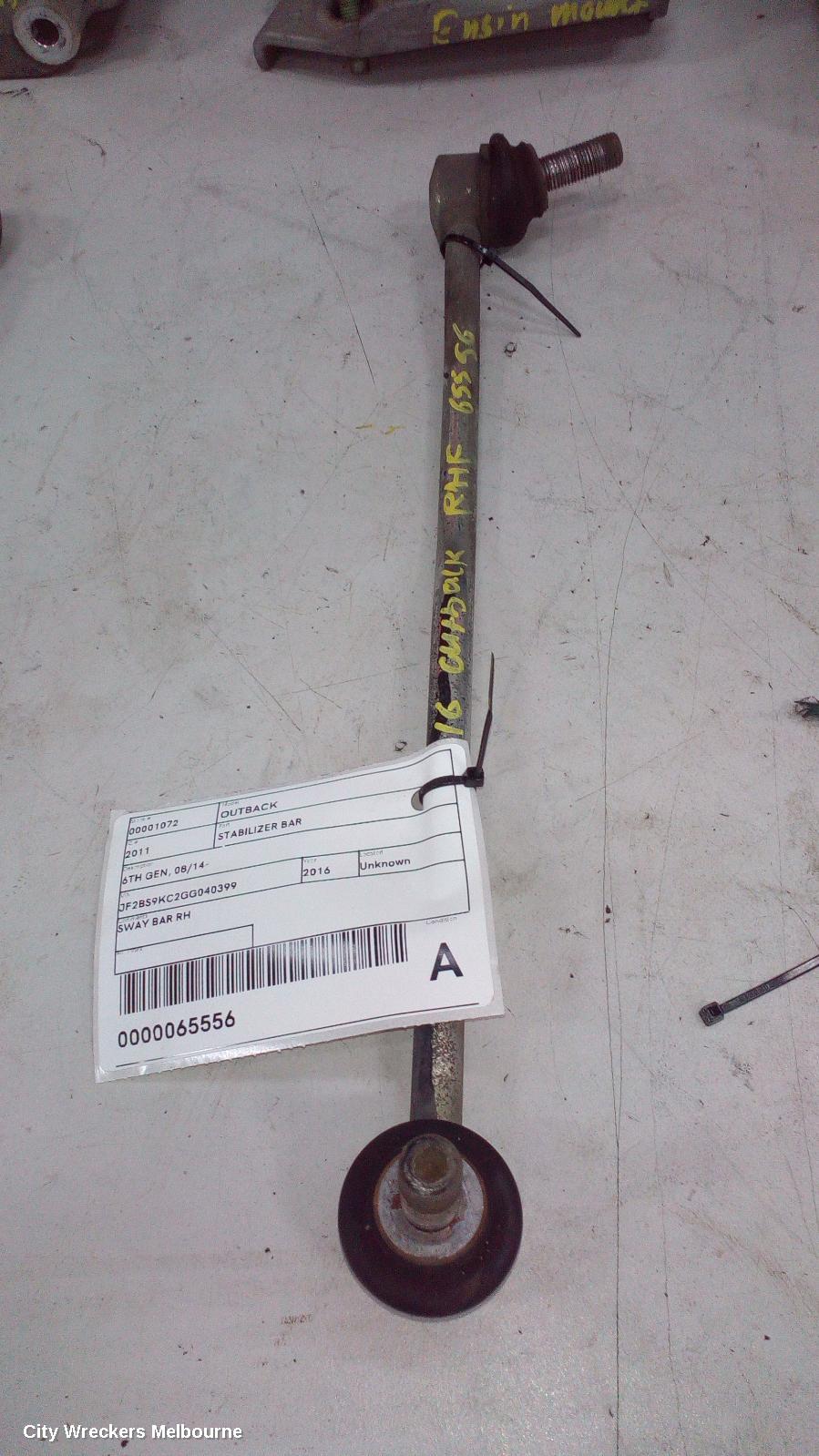 SUBARU OUTBACK STABILISER BAR, 6TH GEN, 08/2014 - 12/2020