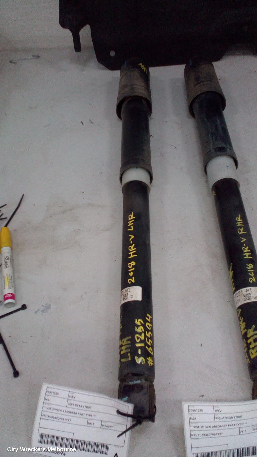 HONDA HRV LEFT REAR STRUT, ***USE SHOCK ABSORBER PART TYPE***
