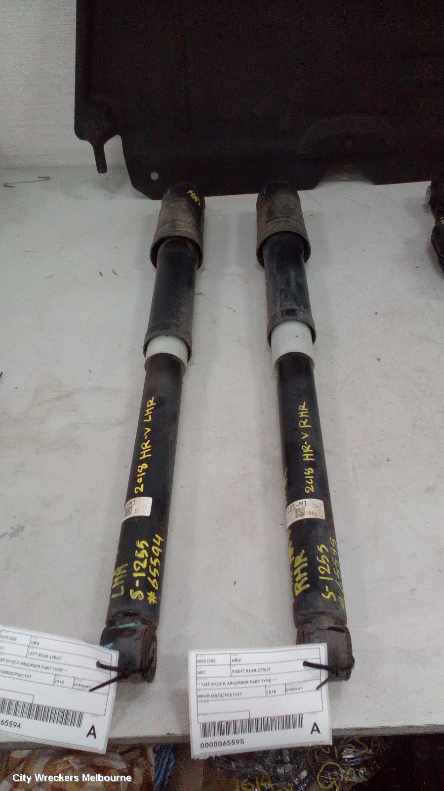 HONDA HRV LEFT REAR STRUT, ***USE SHOCK ABSORBER PART TYPE***