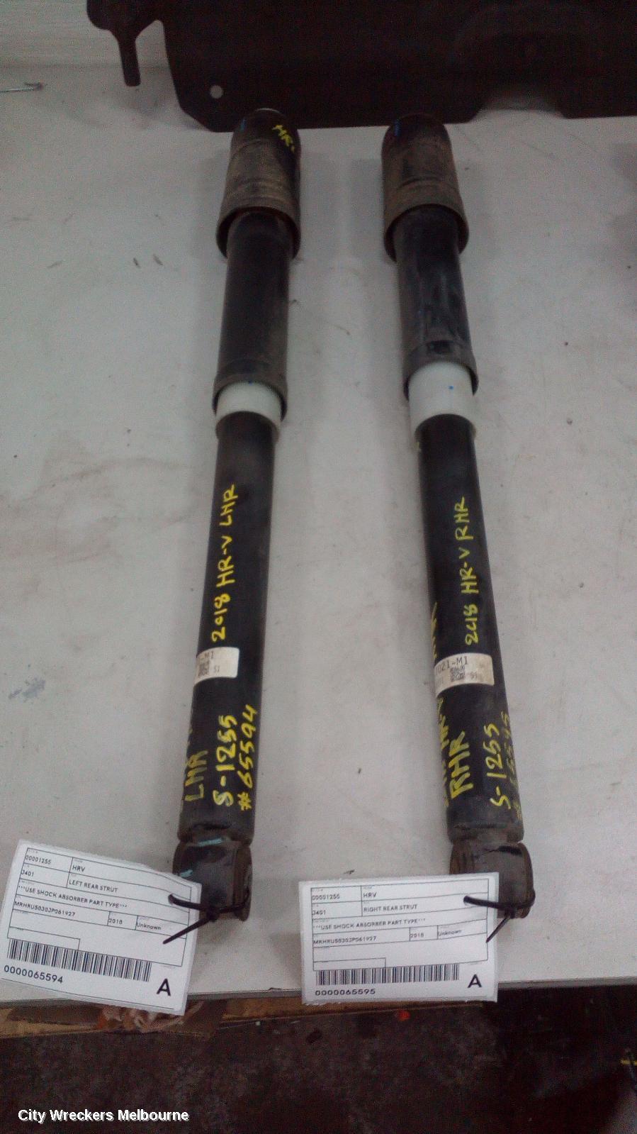 HONDA HRV RIGHT REAR STRUT, ***USE SHOCK ABSORBER PART TYPE***