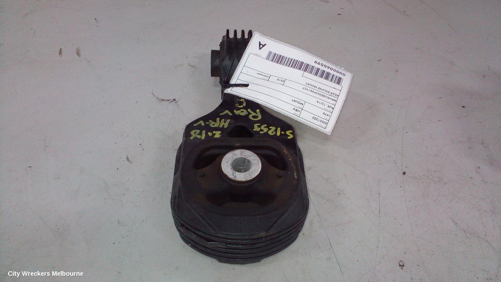 HONDA HRV MOUNT, RU, 12/2014 - 10/2021