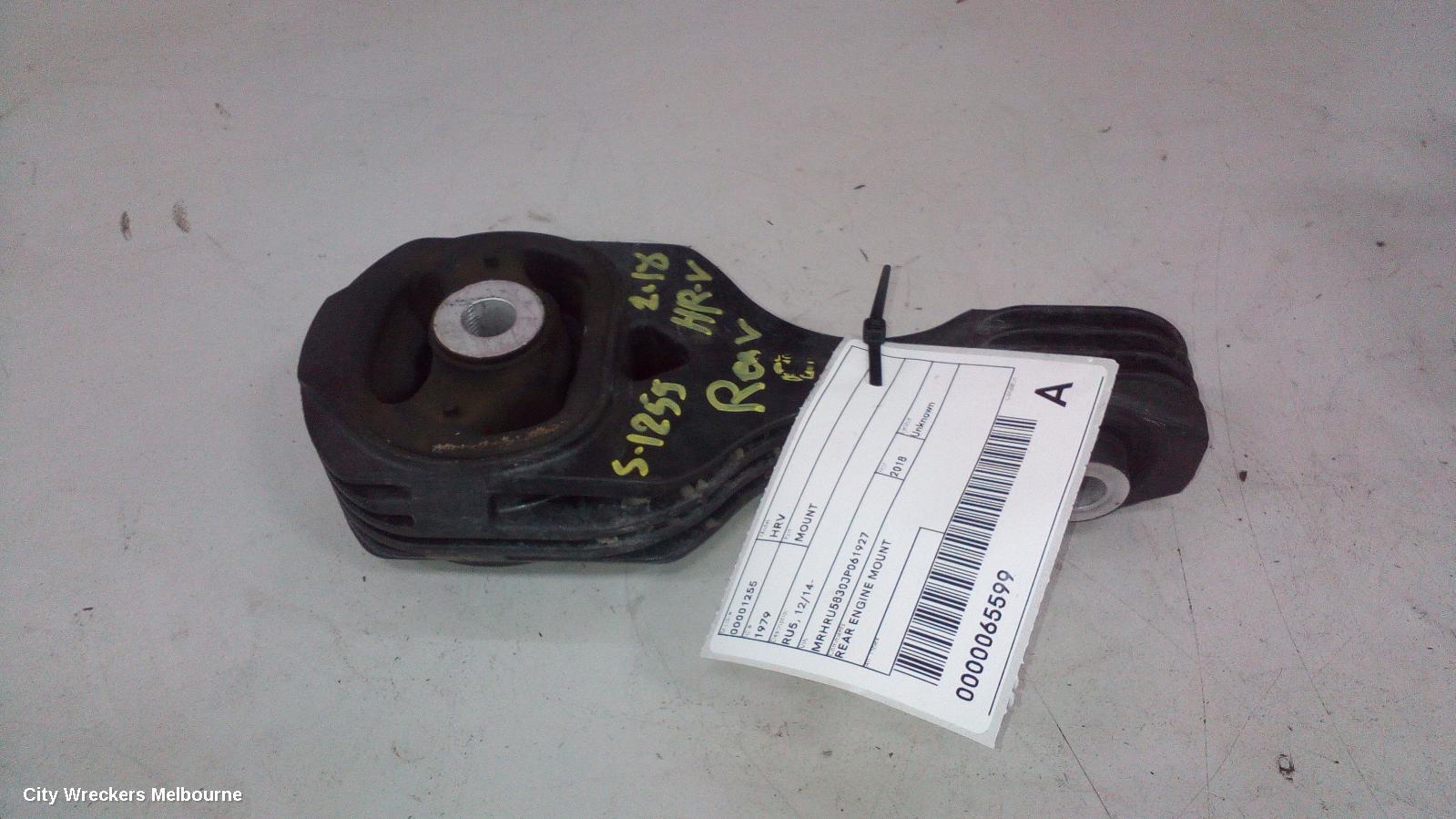 HONDA HRV MOUNT, RU, 12/2014 - 10/2021