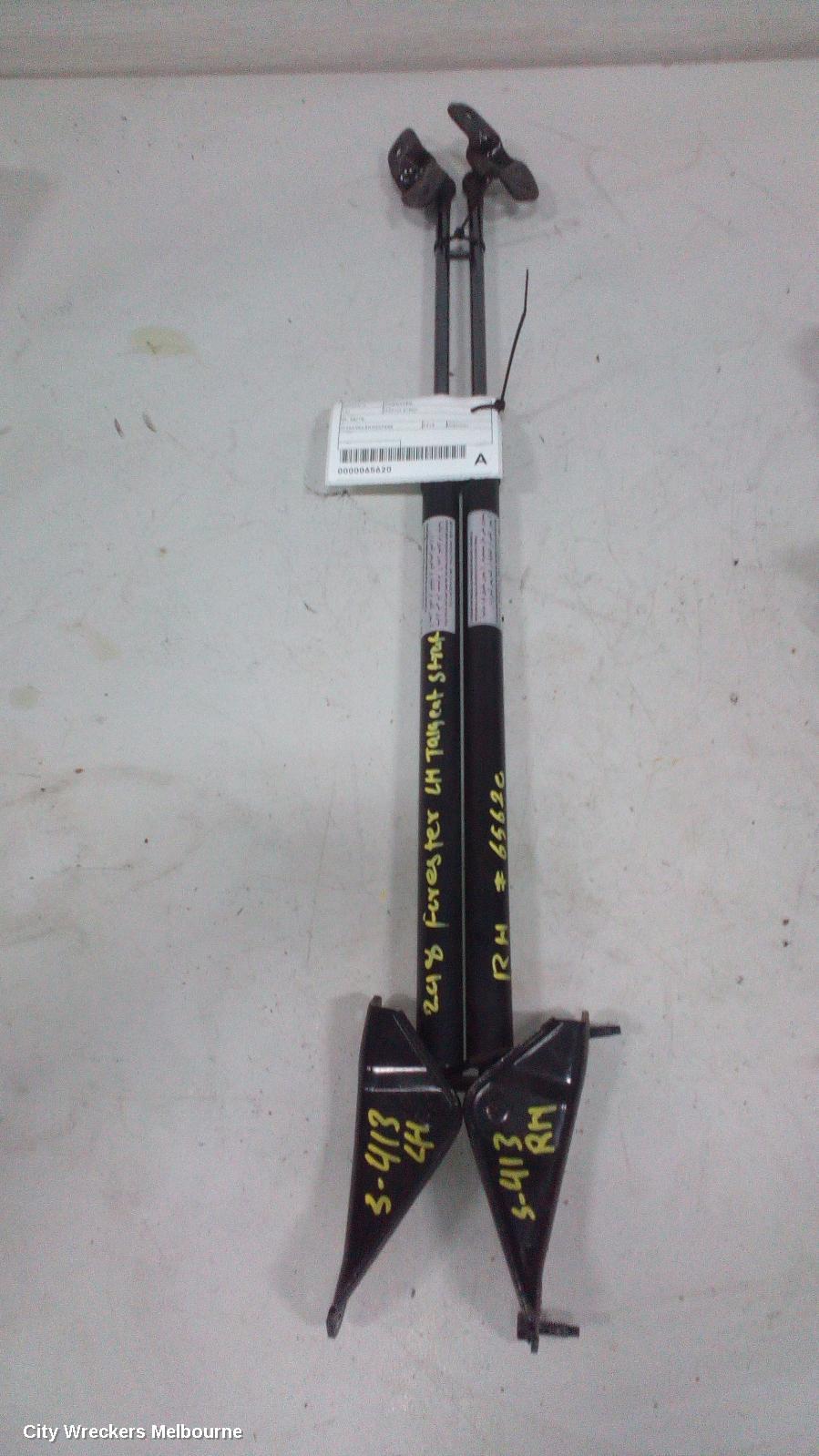 SUBARU FORESTER HATCH STRUT, TAILGATE STRUT (PAIR), SJ, NON POWER TAILGATE TYPE, 12/2012 - 08/2018