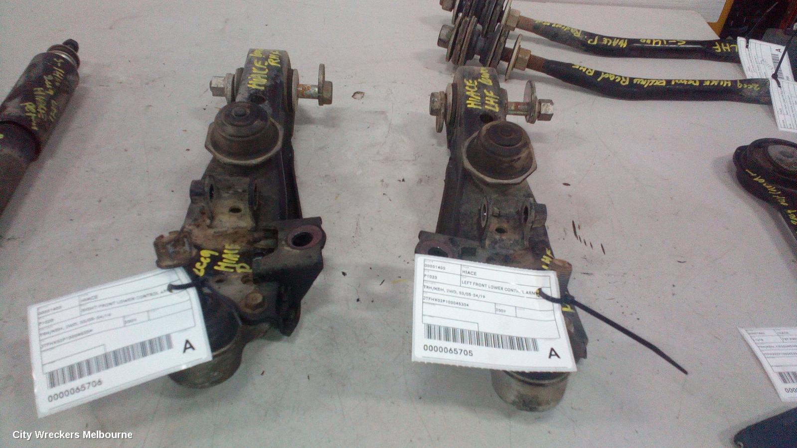 TOYOTA HIACE RIGHT FRONT LOWER CONTROL ARM, TRH/KDH, 2WD, 03/2005 - 04/2019