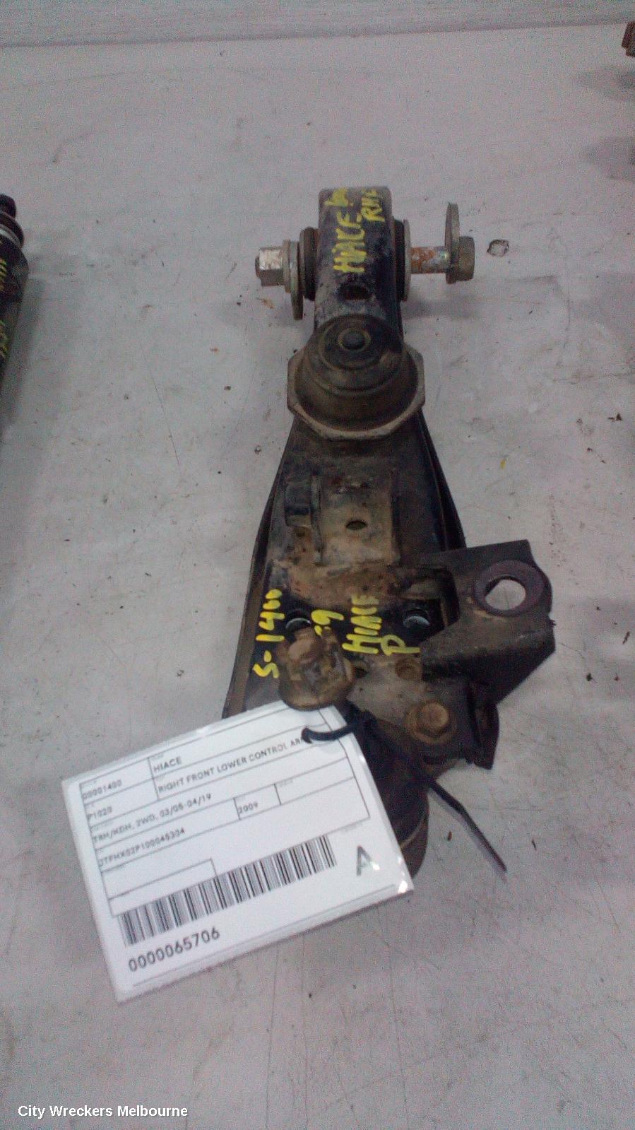 TOYOTA HIACE RIGHT FRONT LOWER CONTROL ARM, TRH/KDH, 2WD, 03/2005 - 04/2019