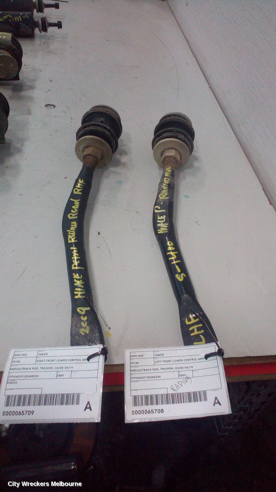 TOYOTA HIACE LEFT FRONT LOWER CONTROL ARM, RADIUS/TRACK ROD, TRH/KDH, 03/2005 - 04/2019