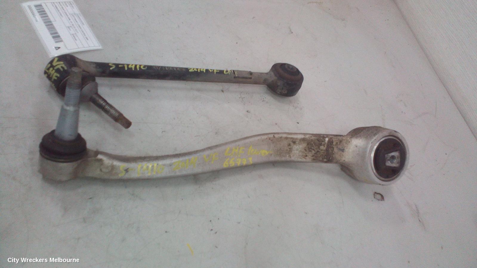 HOLDEN COMMODORE LEFT FRONT LOWER CONTROL ARM, MAIN FRONT LOWER ARM, VF, 05/2013 - 12/2017