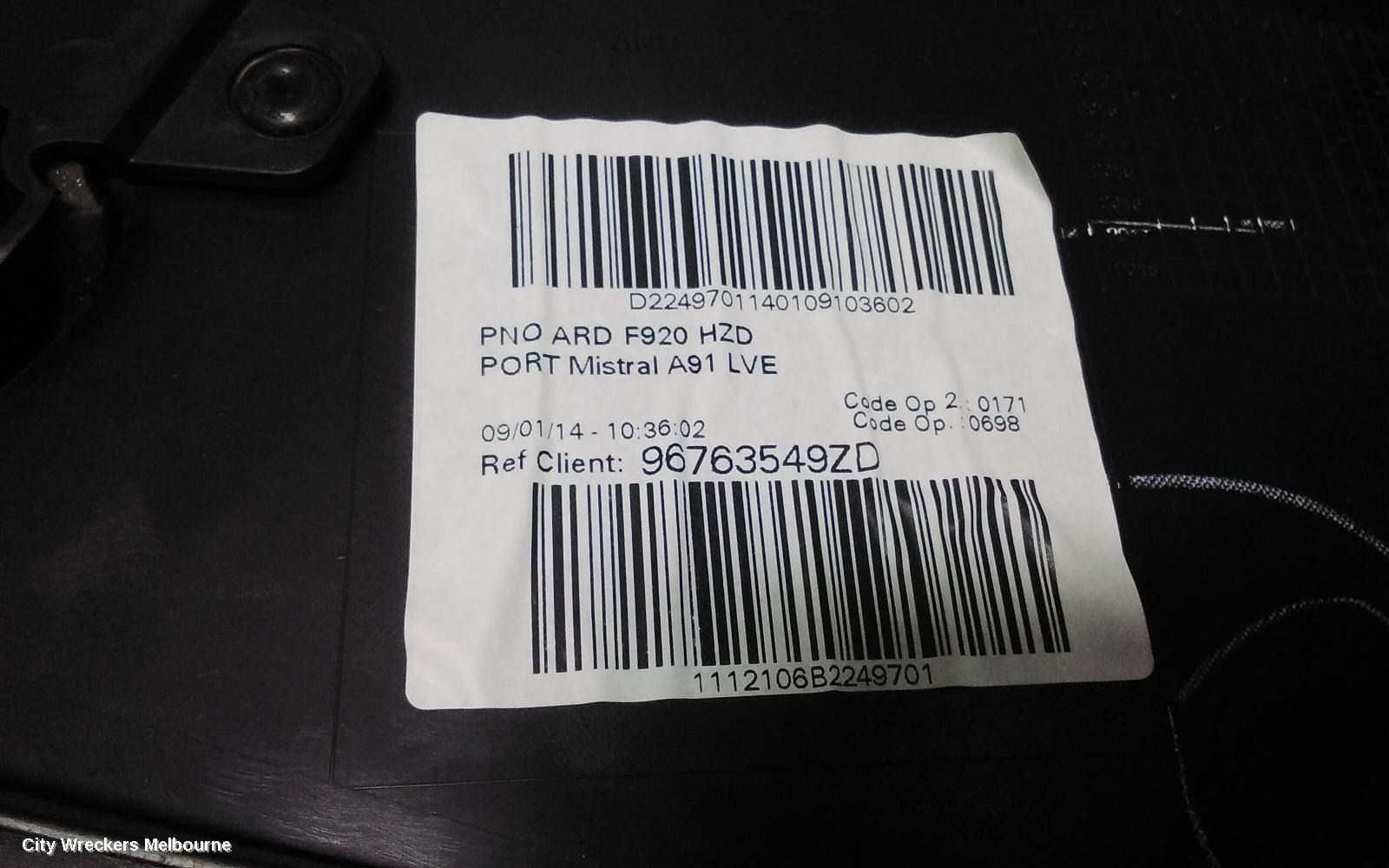 PEUGEOT 208 DOOR TRIM, RH REAR, CLOTH, A9, 10/2012 ONWARDS