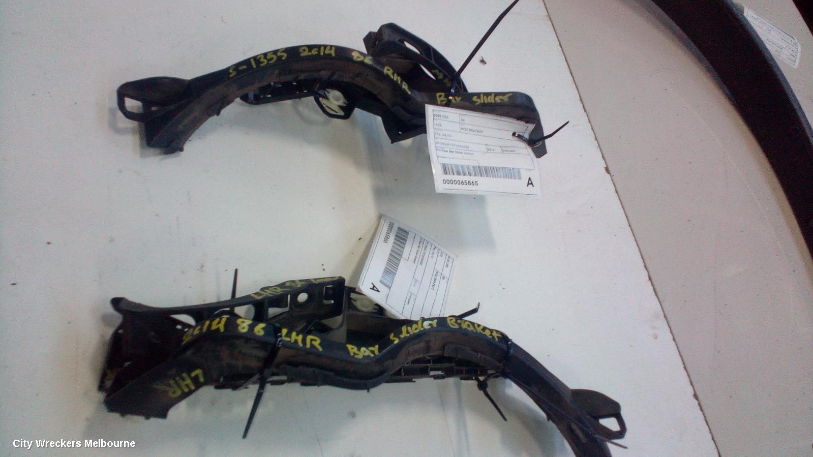 TOYOTA 86, ZN6, 04/2012 - 09/2021, LH REAR BAR SLIDER BRAKET: 65866
