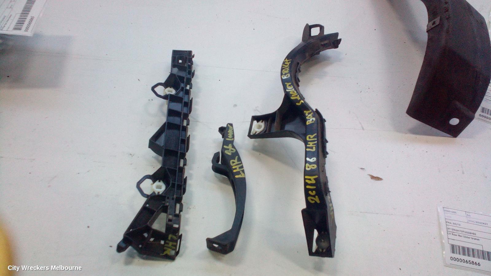 TOYOTA 86, ZN6, 04/2012 - 09/2021, LH REAR BAR SLIDER BRAKET: 65866