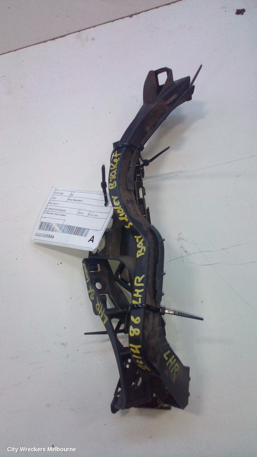 TOYOTA 86, ZN6, 04/2012 - 09/2021, LH REAR BAR SLIDER BRAKET: 65866